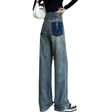 creamy-white Jeans Women's Straight 2024 Summer New Hot Style Small Design Sense Narrow Wide Leg Pants Trendy