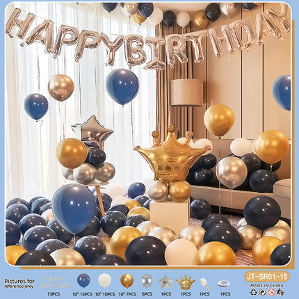Birthday Balloon Party Decorations Scene Layout Background Wall Dressing Supplies Premium Feeling Package Foreign Trade suit