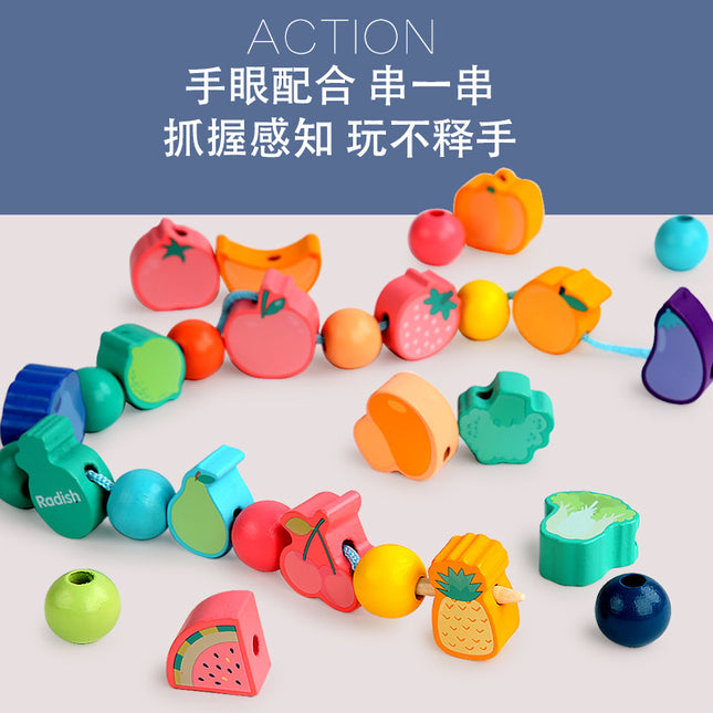 Wooden Beads for Children 1~4 Years Old Baby Enlightenment Wearable Rope Large Particles Early Education Toys Training Mentation