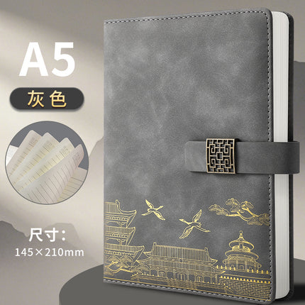 Guochao A5 Notebook Business Notepad 2025 New Student Diary Leather Cover Can Print Logo
