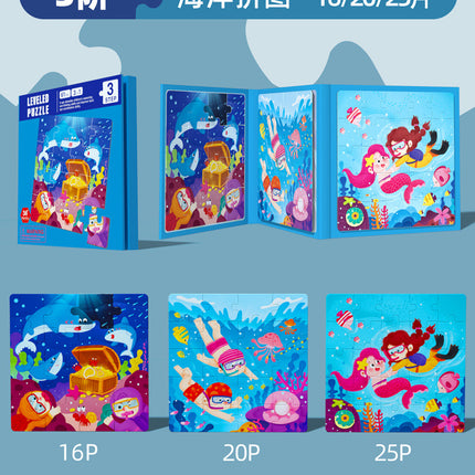 Children's Advanced Magnetic Puzzle Puzzle 3 to 6 Years Old Puzzle Toy 8-10 Years Old Baby Intelligence 3d Puzzle Book