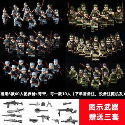 World War II Military Building Blocks Eighth Route Army Man Boy Assembled Toys German Soldiers Little Man Puzzle Boy Changjin Lake Toys