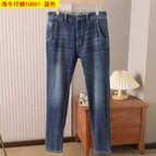 Sea Jeans 1U061 Blue / 29 (recommendation 53.50 kg-56.00 kg