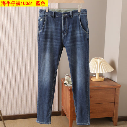 Haipai Scissors Cloud Sense Jeans Men's Spring and Autumn Simple All-match Washed Micro-elastic Loose Leg Pants Men's 1U061