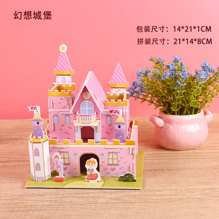 Paper 3D Stereo Puzzle Education School Model DIY Handmade Kidsren's Educational Toys Girls Kindergarten Wholesale