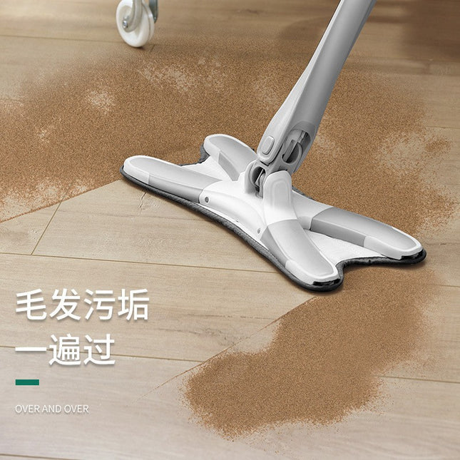 New X Type Hand-Washable Flat Lazy Mop Household Extended Floor Mop Flat Mop Manufacturer Dropshipping