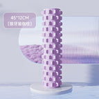 light purple 45*12CM