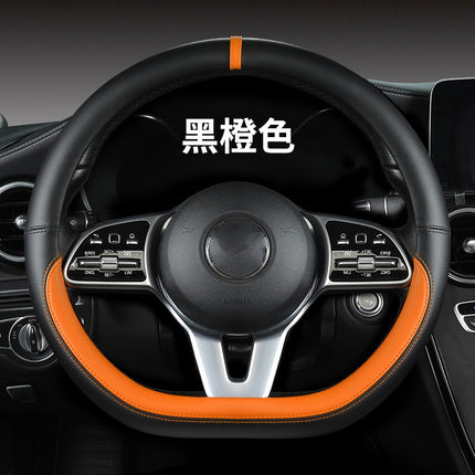 New sports car steering wheel cover simple car supplies handle cover four seasons nappa leather round protective cover