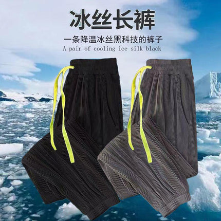 Ice Silk Pants Boys Summer Trendy Brand Quick-drying Nappy Pants Teenagers All-match Handsome Air-conditioning Pants All-match