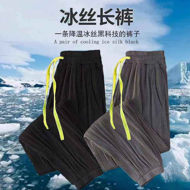 Ice Silk Pants Boys Summer Trendy Brand Quick-drying Nappy Pants Teenagers All-match Handsome Air-conditioning Pants All-match