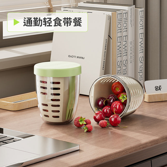 FX3666 ins Wind Fruit Salah Cup Multi-purpose Fruit Cup with Picnic with Fork Double Layer Dipped Water Cup