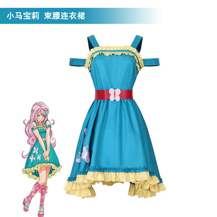 Little Marberry Cos Suit Animation Butterfly Fluttershy cospaly Sailor Suit Stage Performance Suit