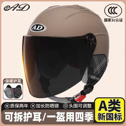 Ad Electric Motorcycle Helmet for Men and Women, Summer 3C Certified Half Helmet, Battery Car Safety Helmet, Sun Protection for Riding