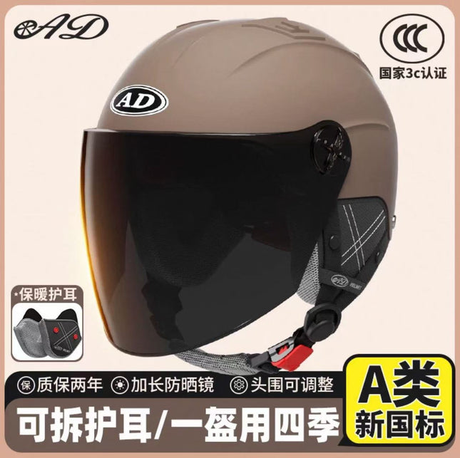 Ad Electric Motorcycle Helmet for Men and Women, Summer 3C Certified Half Helmet, Battery Car Safety Helmet, Sun Protection for Riding