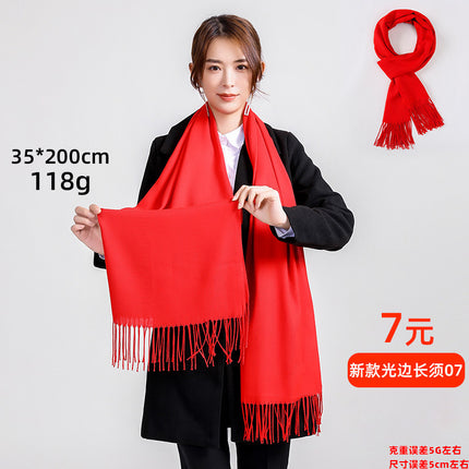 Custom annual celebration red scarf shawl autumn and winter cashmere Chinese red scarf gift scarf custom logo