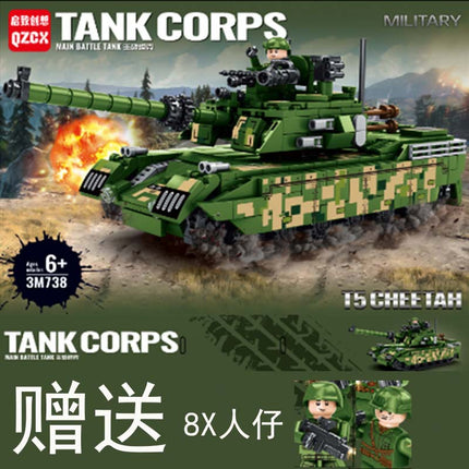 Compatible with Lego Bricks Gundam Transforming Robot Car Military Destroyer Educational Assembly Children's Toy Building Blocks