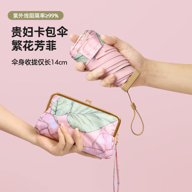 Retro Mini Flap Pocket Pants Sunshade, Sun Protection and Uv Protection Umbrella for Women, Compact and Portable Sun Umbrella, Lady Bag with Customized Logo