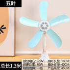 Standard / [Qifeng] 590A Blue