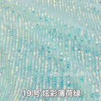 1-300 yards / No. 19 colorful mint green