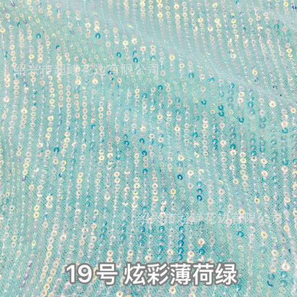 26 Colors in Stock 3mm Straight Strip Spandex Elastic Mesh Fabric Sequin Embroidery Fabric Dress Clothing Spring and Summer Sequin Fabric