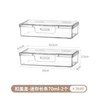 Mini strip 70ml [can hold hemostatic patch/dental floss/toothpick/data cable/lighter, etc.] 2 pieces