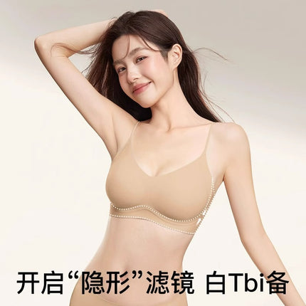 Liquid Foundation Invisible Seamless Women's Thin Strap Bra for Small Bust, Summer Thin Skin-Colored Beauty Vest-Style Bra