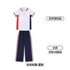 Short sleeves + long pants (suit) / 110