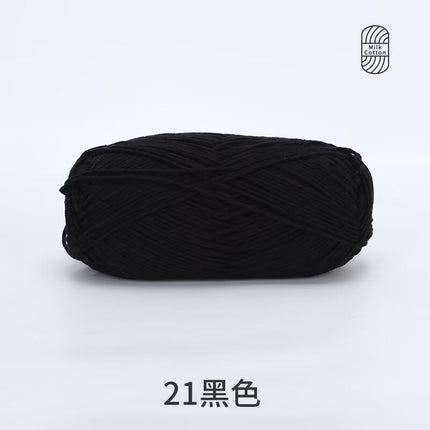 Snow Feir 5 strands milk cotton wool group 5 strands combed cotton thread not ball baby hand woven diy cute doll