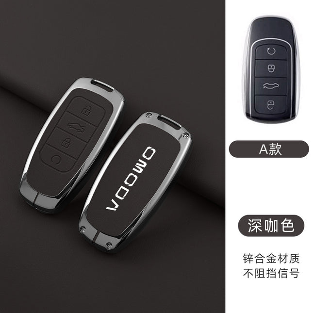 For Chery OMODA Key Set OMODA 5-Key Metal Protective Case Personalized Men's Key Case