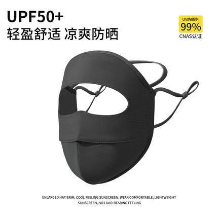 2025 New Fishbone Sunscreen Mask Cartilage Support Cover Face Ice Sense Ice Silk Sunscreen Face Gini Women