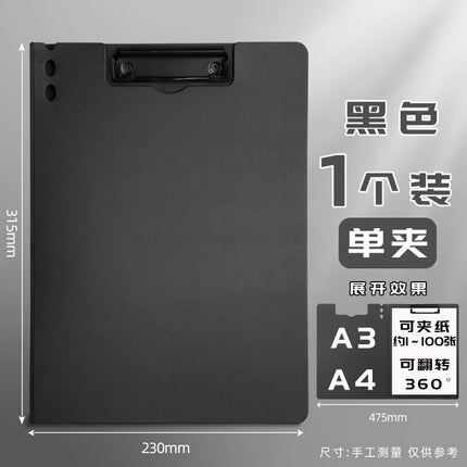 Folder with Horizontal and Vertical Clips, A3 Test Paper Clip Board, Document Folder, A4 Writing Board, Meeting Office Contract File Storage