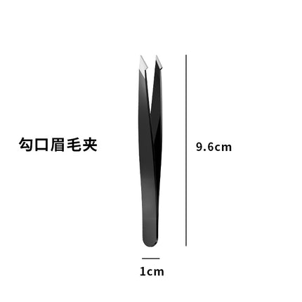 Makeup mirror eyebrow clip factory in stock stainless steel hair plucking beard eyebrow trimming paste false eyelashes auxiliary beauty beauty beauty tools
