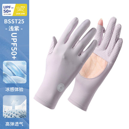 Sun Protection Gloves for Women, Thin Style, Touch Screen Compatible, Summer Outdoor Driving, Sports, Cycling, Ice Silk Gloves, Uv Protection, Wholesale
