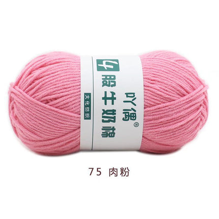 Aridor 4 strands milk cotton wool tufting gun special thread carpet crochet doll yarn children crochet thread