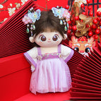 20cm baby clothes (doll not included) / Mocheng smoke willow (headwear + skirt)
