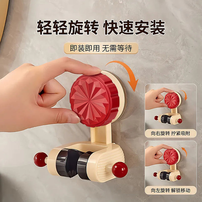 No-Drill Vacuum Suction Cup Movable Bathroom Shower Head Holder Adjustable Shower Head Bracket Cross-Border