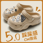 Khaki diamond bear / 35-36