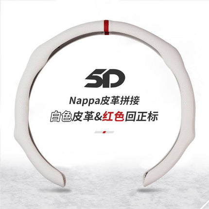 Steering wheel cover new four seasons universal steering wheel handle cover perforated breathable non-slip 5D cassette steering wheel handle cover