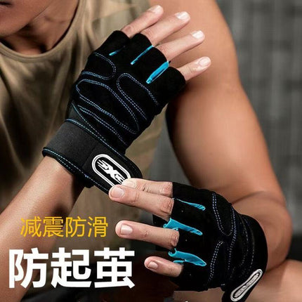 Fitness Gloves Half-Finger Men's and Women's Non-Slip Breathable Summer Weightlifting Hand Guards Dumbbell Equipment Training Long Wrist Cycling Gloves