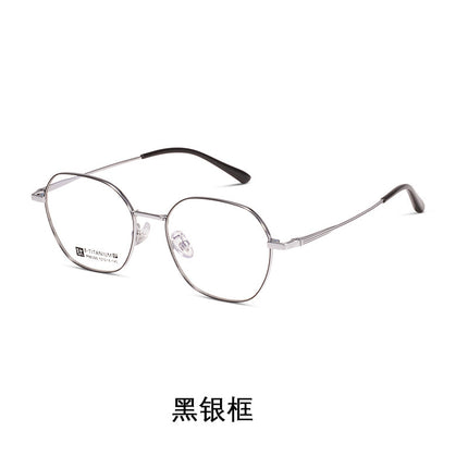 Ultra Light Titanium Frame Gold Wire Glasses Elegant Polygonal Glasses Frame Men's and Women's Style Plain and Artistic Available Myopia Glasses Frame