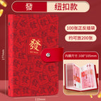 Get rich/snap money book