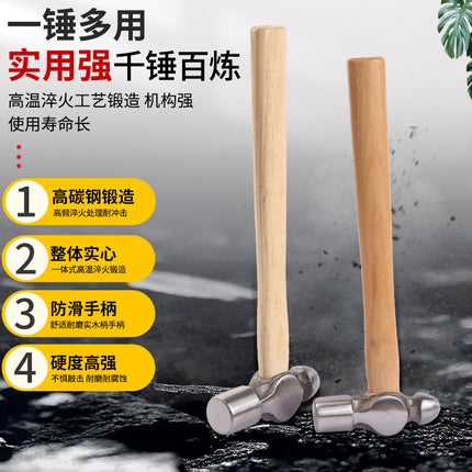 Wooden Handle Round Head Hammer, Iron Hammer, Small Hammer, Hand Hammer, Nipple Hammer, Hardware Tools, Installation Hammer, Wholesale Round Head Hammer