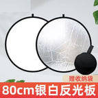 80cm silver white double color