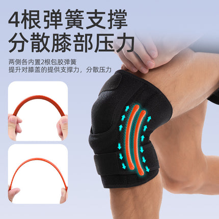 Cross-border sports anti-collision thickened knee pads basketball football riding meniscus protective sleeve knee joint professional protective equipment batch
