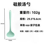 Large (thick) 100g-light green