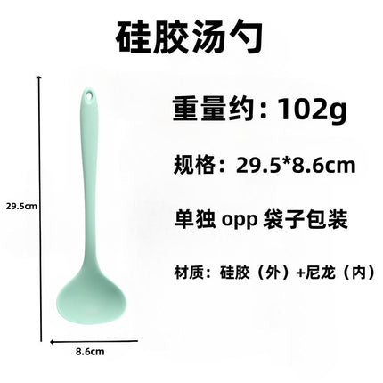 Silicone Soup Spoon Food Grade Long Handle Household Large Soup Spoon High Temperature Resistant Mini Porridge Spoon Frying Spoon Non-stick Cooking Pan Spoon