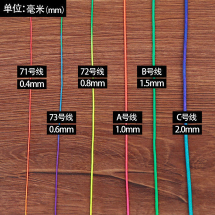Dragon Boat Festival Colorful Rope DIY Handmade Braided Material Children Colorful Bracelet Lixia Egg Pocket Colorful Rope