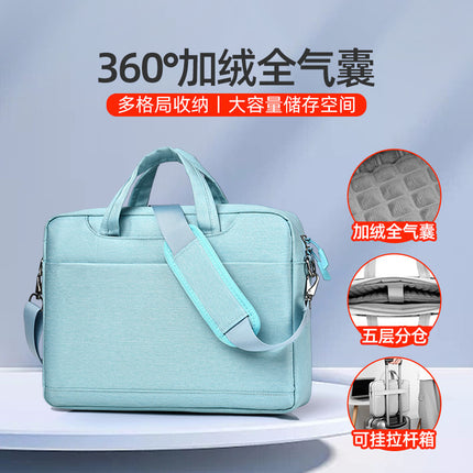 Business Men's and Women's 14 Air Bag 15.6-inch 17.3 Laptop Bag Crossbody Shoulder Bag Game Book Computer Bag Portable