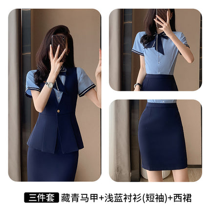Professional suit Women's Vest Workwear Hotel Front Desk Fashion Vest Jewelry Shop Beautician Work Clothes Temperament suit