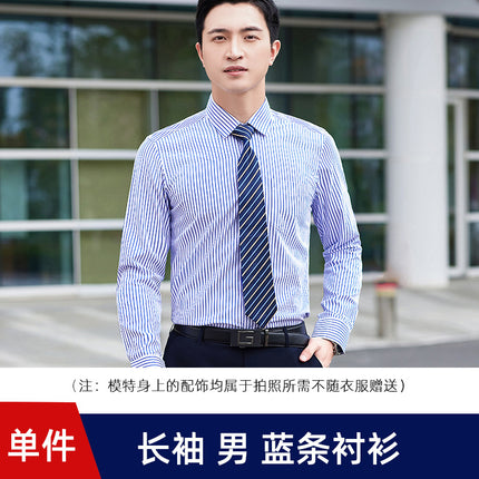Striped Shirt Short-sleeved Slim-fit Professional Workwear for Men and Women Sales Work Clothes Business Shirt suit Custom Embroidered LOGO